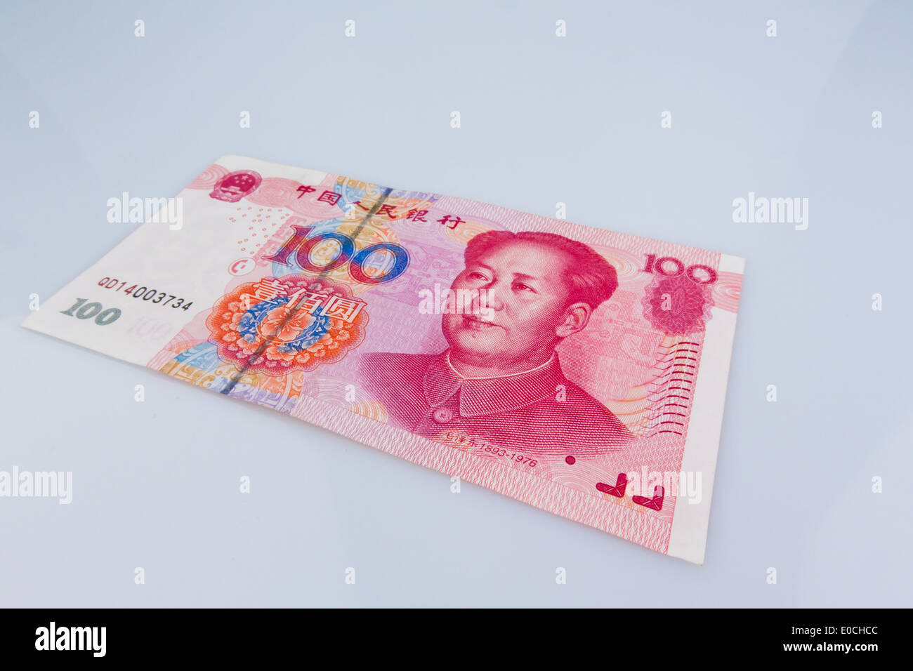 Yuan cinese Foto Stock