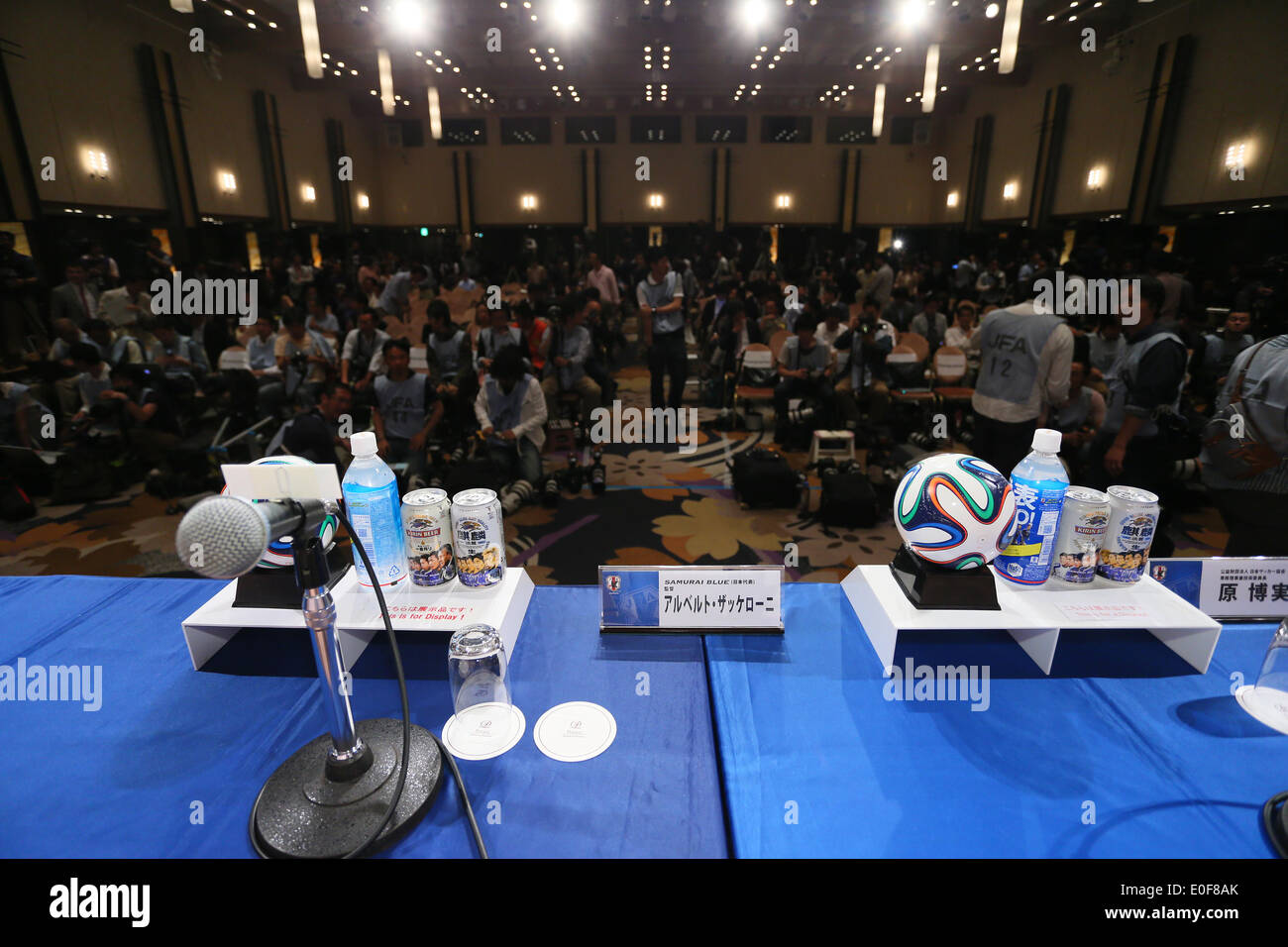 Tokyo, Giappone. Il 12 maggio 2014. Vista generale del calcio /Soccer : head coach Alberto Zaccheroni del Giappone nel corso di una conferenza stampa di annuncio il 23 membri del Giappone team nazionali per il 2014 FIFA Wolrd Cup in Brasile, a Tokyo in Giappone . Credito: YUTAKA AFLO/sport/Alamy Live News Foto Stock