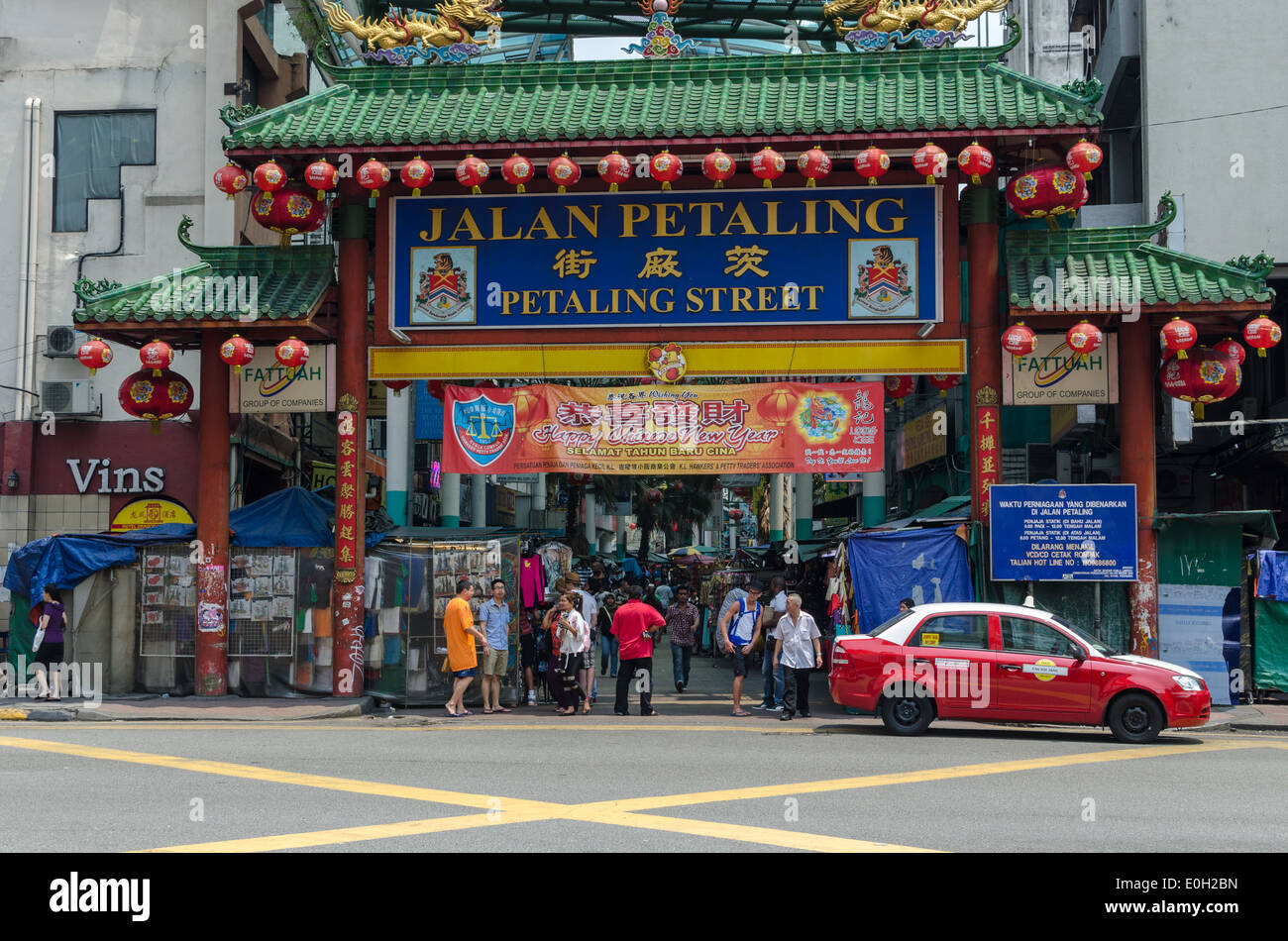 L'ingresso a Petaling Street in Kuala Lumpar Foto Stock