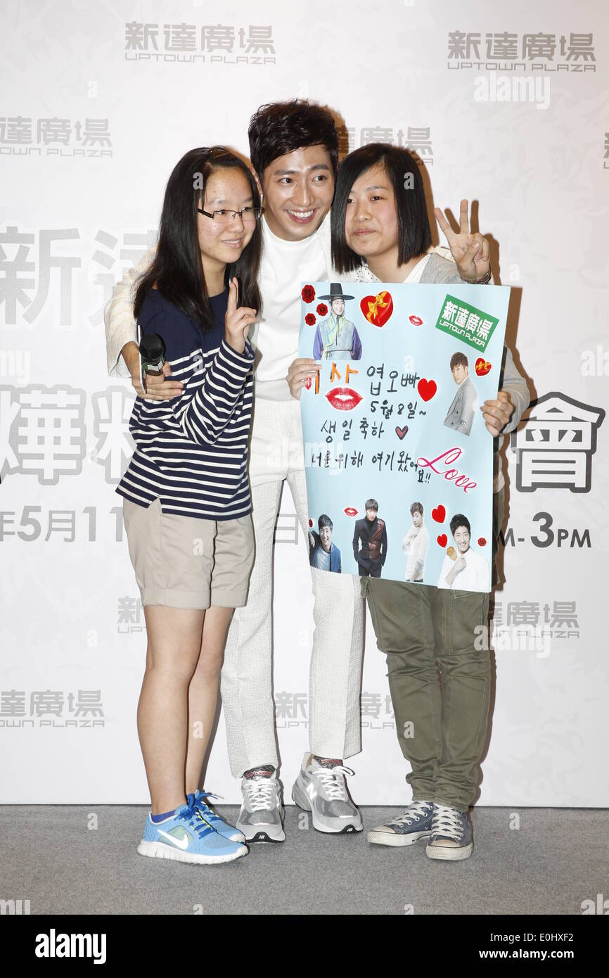 Hong Kong, Cina. Il 10 maggio, 2014. Sud attore coreano Lee Sang Yeob incontra i fan in Hong Kong, Cina di sabato 10 maggio, 2014. © TopPhoto/Alamy Live News Foto Stock
