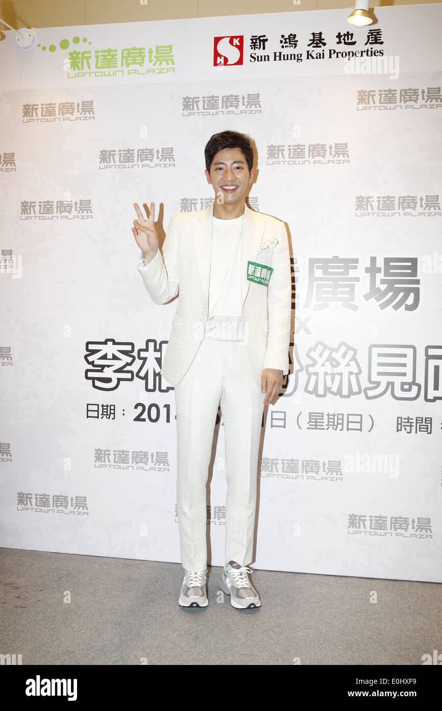 Hong Kong, Cina. Il 10 maggio, 2014. Sud attore coreano Lee Sang Yeob incontra i fan in Hong Kong, Cina di sabato 10 maggio, 2014. © TopPhoto/Alamy Live News Foto Stock