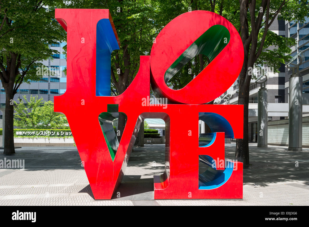 Robert Indiana di amore la scultura a Ho-land Tower, Tokyo, Giappone Foto Stock