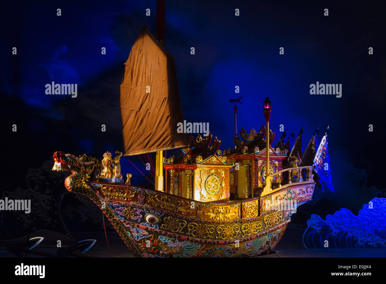 Lanterna colorata di imbarcazioni a vela a festa delle lanterne, Nantou, Taiwan Foto Stock