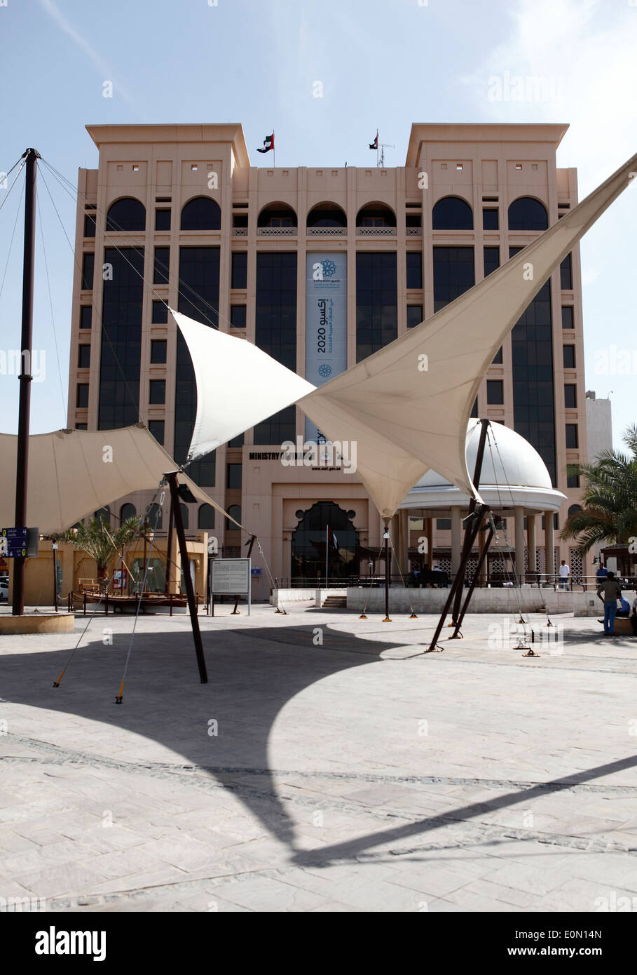 Ministero delle Finanze e dell'Industria di Dubai, Emirati Arabi Uniti, Medio Oriente e Asia Foto Stock