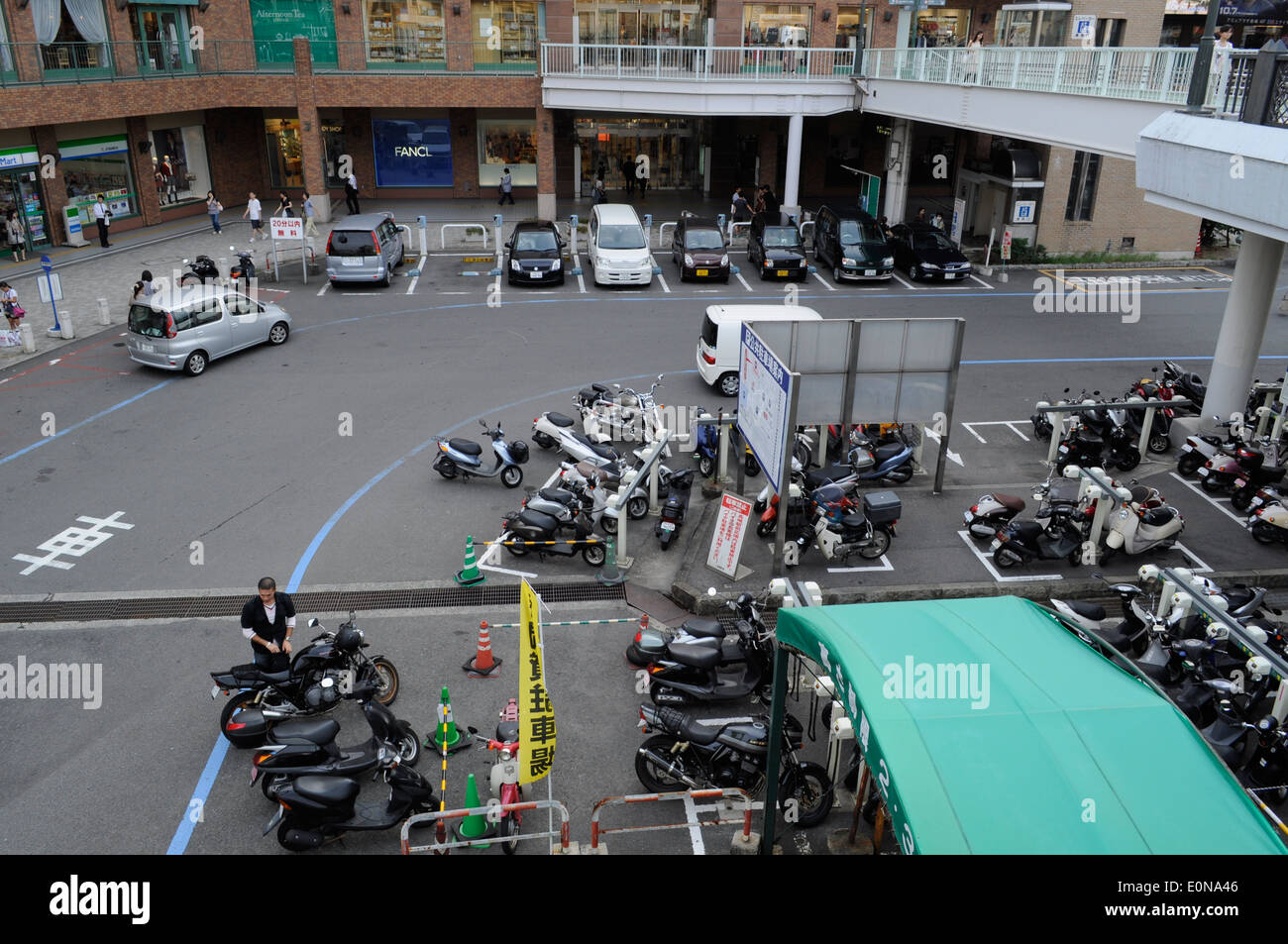 Alla stazione di Nagasaki,città di Nagasaki,Nagasaki,Giappone Foto Stock