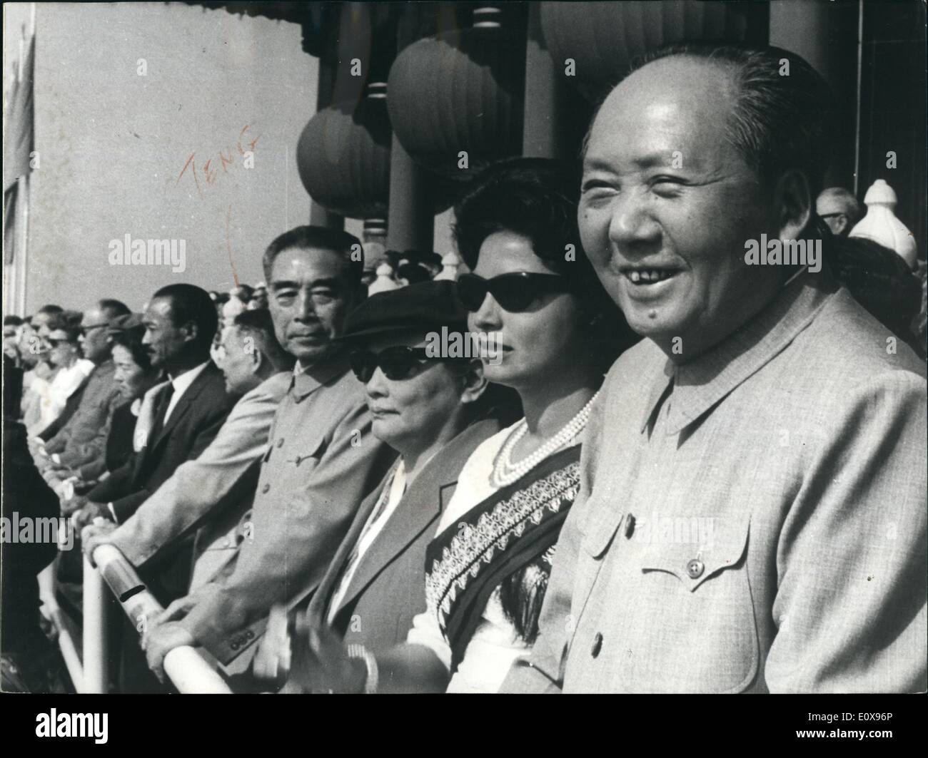 Ottobre 10, 1965 - da destra a sinistra: Mao Zedong, moglie del principe Norodom Sihanouk, Vice Presidente Soong Ching-ling e Chou-en-lai. Francese/Inglese Foto Stock