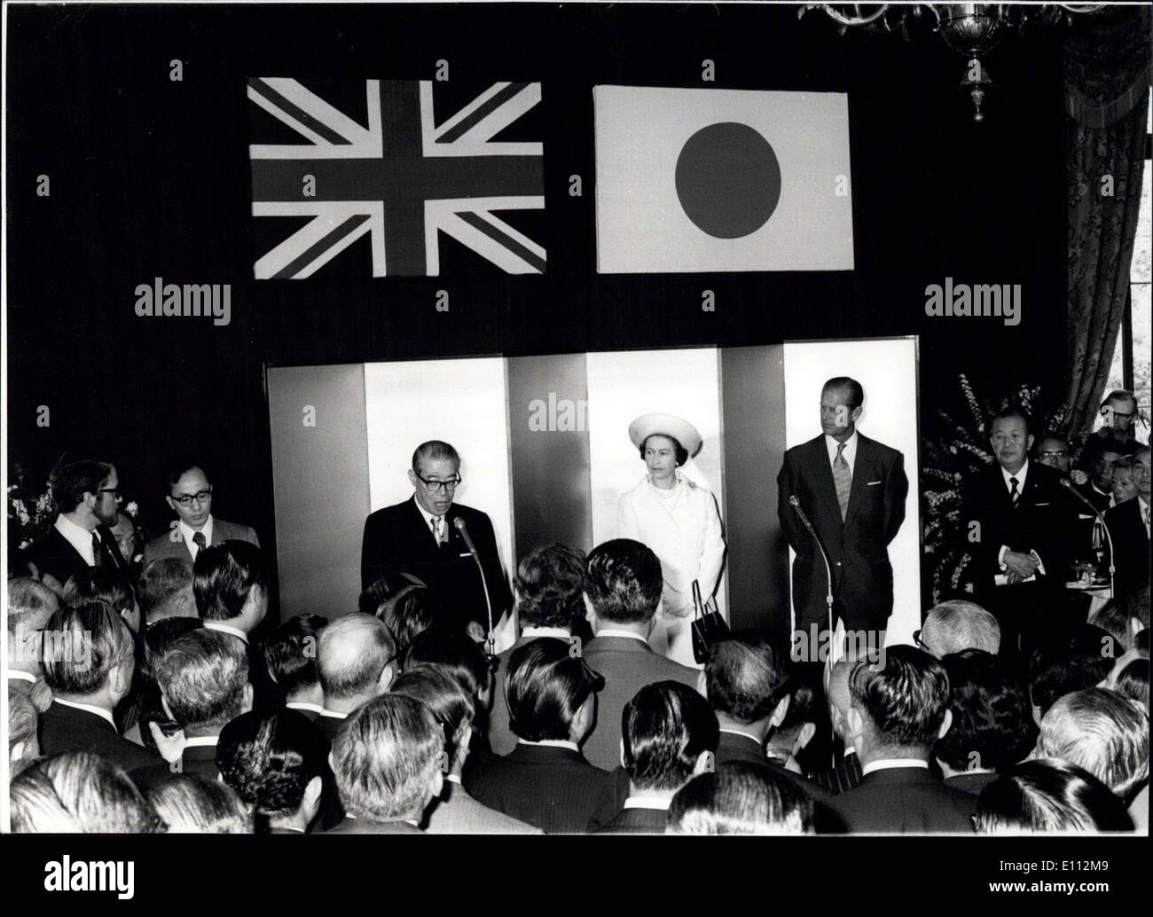 Maggio 08, 1975 - Royal Visita in Giappone: della Regina e del Duca di Edimburgo per ascoltare un discorso di benvenuto quando hanno visitato la dieta e ha incontrato i membri del Parlamento. Foto Stock