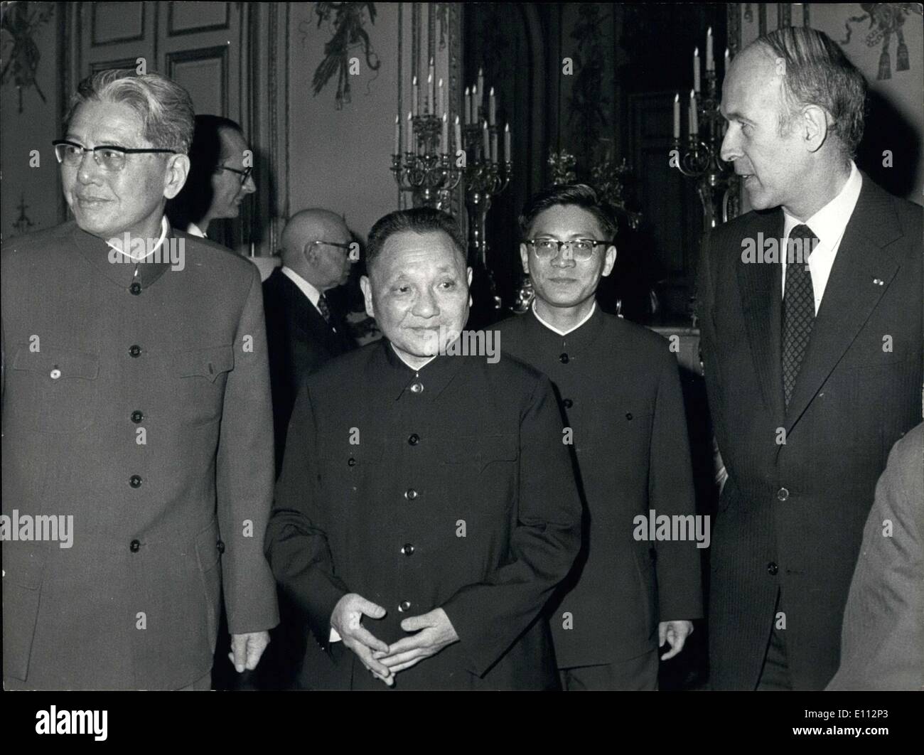 14 maggio 1975 - Jacques Chirac e Edgar Faure sono visto di profilo in background. Foto Stock