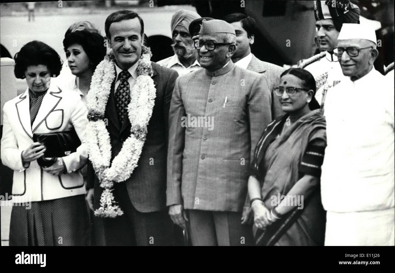 Apr. 04, 1978 - Il Presidente della Repubblica araba siriana, il sig. Hafez Al-Assad e la Sig.ra Hafez Al-Assad con il presidente sig. N. Sanjiva Foto Stock