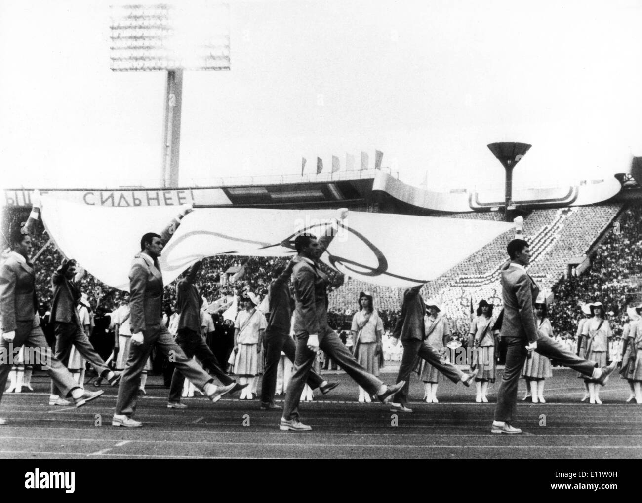 Jul 07, 1980; Mosca, Russia; migliaia di spettatori ha testimoniato la colorata cerimonia di apertura dei giochi olimpici. Foto Stock
