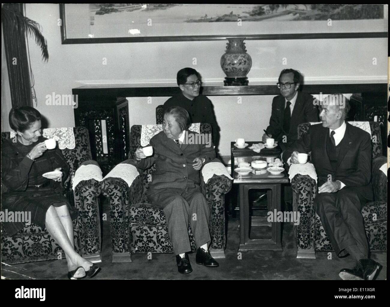 Ottobre 17, 1980 - Deng Yingchao è la vedova di Chou-en-Lai e il Vice Presidente della Cina. Di noi Foto Stock