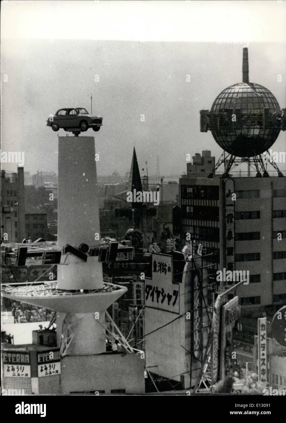 Febbraio 25, 2012 - Giapponese inserzionisti copia università britannica gli studenti presentano univoco a Tokyo il notizie e immagini - pubblicato Foto Stock