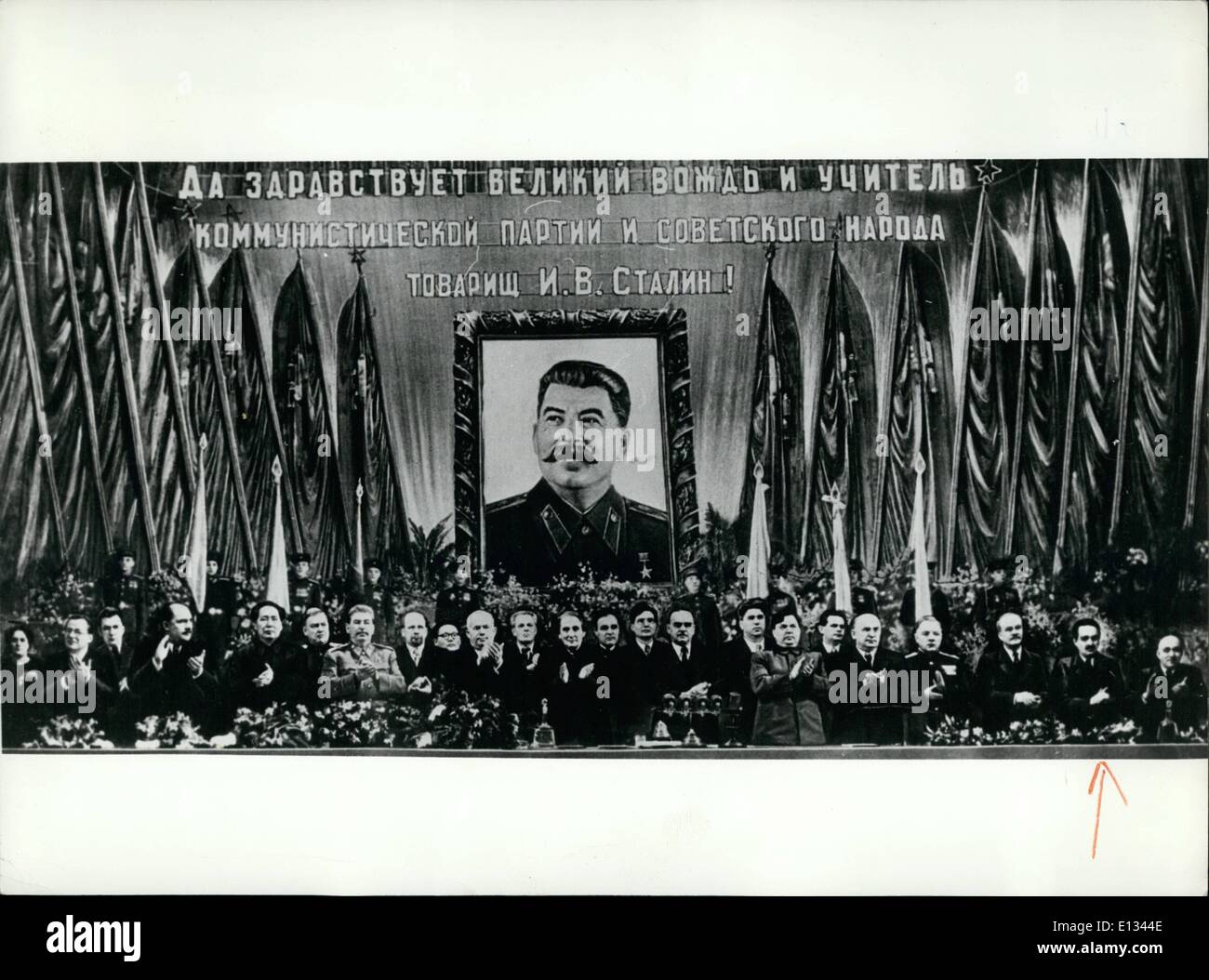 Febbraio 26, 2012 - Walter Pigeon,Otto Preminger, & Gene Tierney, Aeroporto di Orly Foto Stock