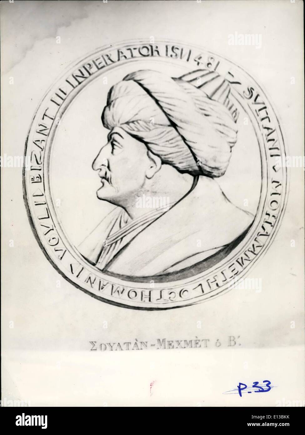 Febbraio 29, 2012 - Gli ebrei sefarditi in Turchia. Stampa in bianco e nero (A) Sultan Mehmet II: Sultan Mehmet II chiamato Fatih. ''Il conquistatore'' che conquistarono Costantinopoli nel 1453. Egli ha istituito il sistema di miglio, la concessione di libertà religiosa e interni di auto governo per la sua non - soggetti islamica. Queste condizioni ha spianato la strada per gli ebrei sefarditi che è arrivato nell'impero ottomano dopo la cacciata dalla Spagna del 1492, permettendo loro di mantenere la propria religione, i loro costumi e in particolare il loro xv secolo lingua spagnola, ancora parlato oggi in Turchia. Foto Stock