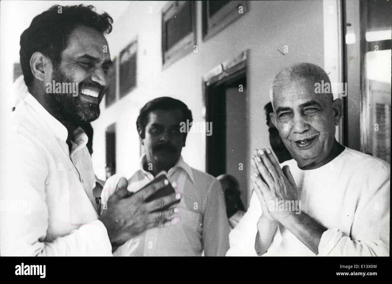 27 mar 2012 - Janata Party Presidnet Sig. Chandra Shekhar Home con il Ministro Charan Singh a Suraj Kund, una convalescenza Martedì - Giugno 20, 1978. Foto Stock