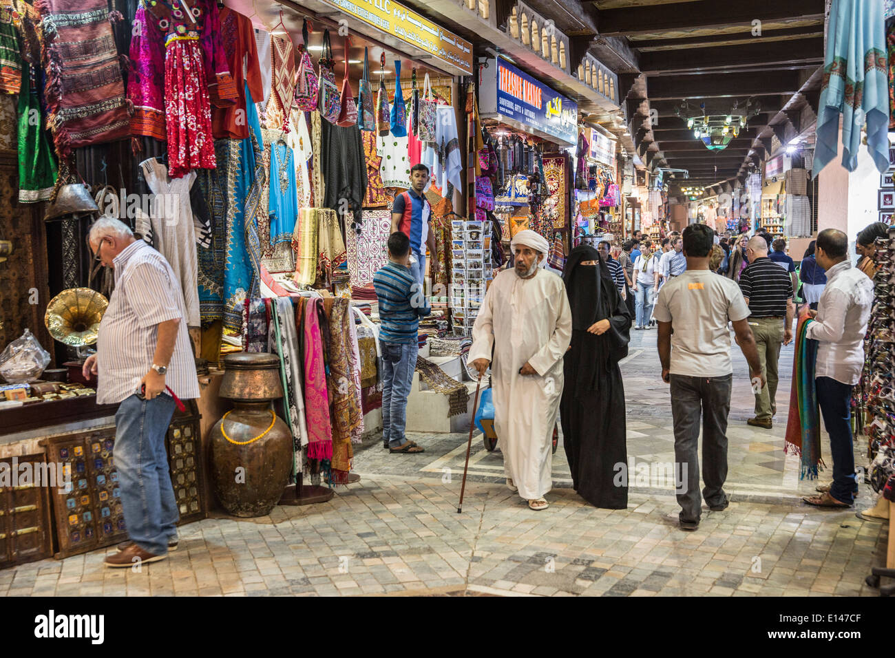 Oman, Muscat Mutrah vecchio centro cittadino e soukh Foto Stock