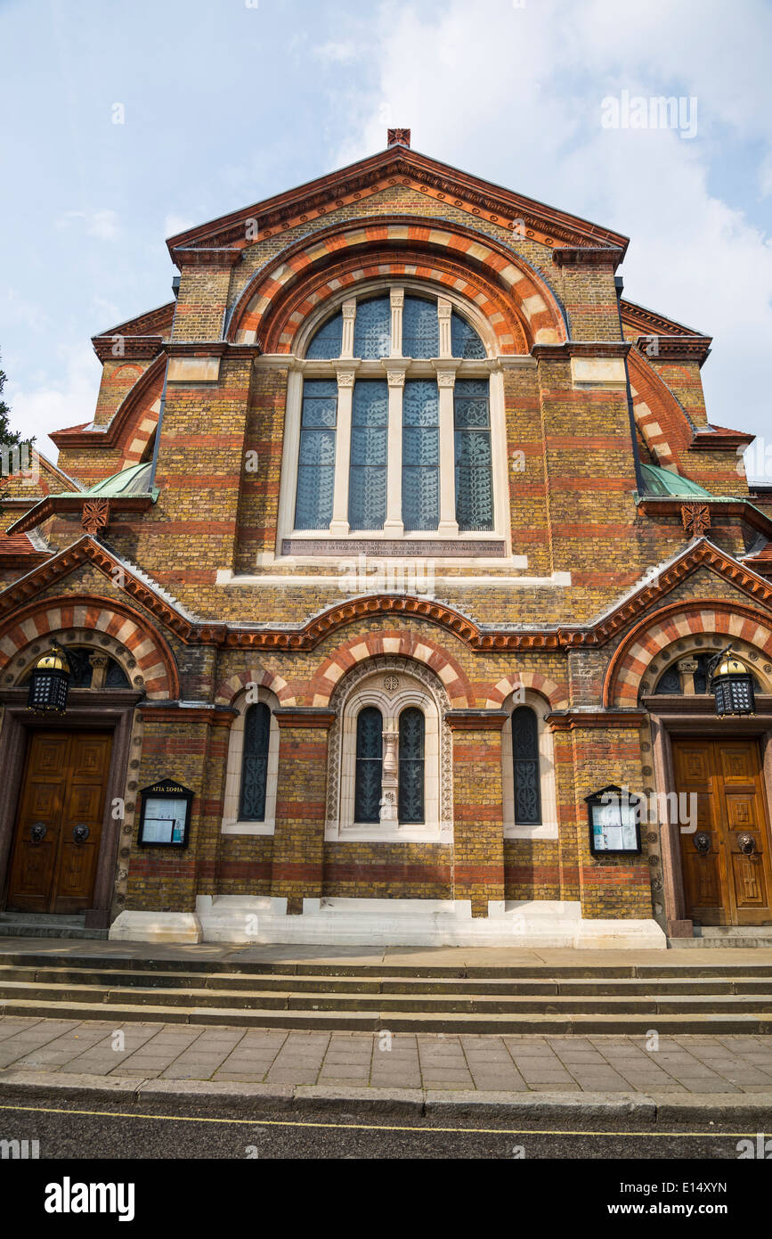St Sophia Cattedrale greco, Moscow Road, City of Westminster, London W2, Regno Unito Foto Stock