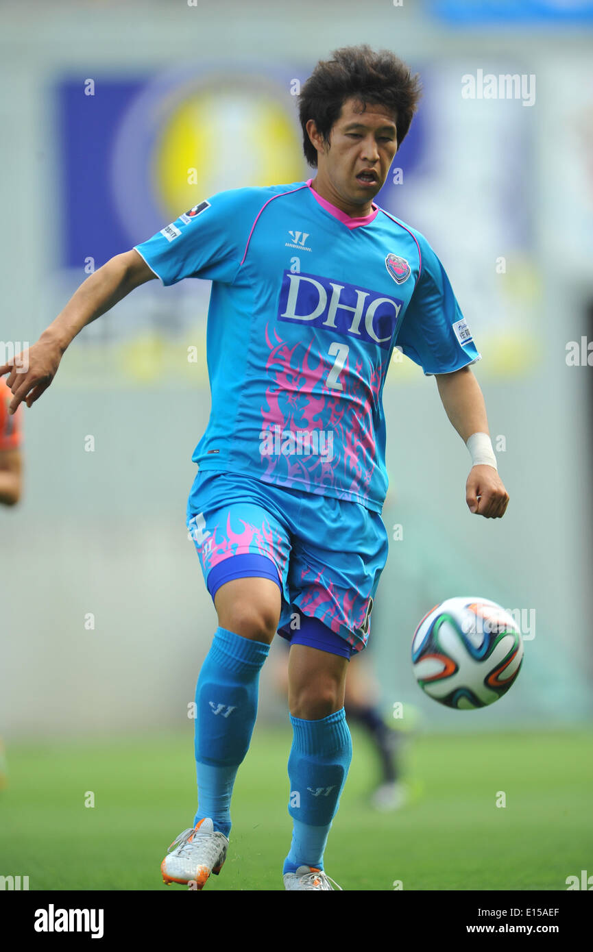 Saga, Giappone. Il 17 maggio 2014. Kim Min-Hyeok (Sagan) Calcio/Calcetto : 2014 J.League Division 1 corrispondenza tra Sagan Tosu 1-1 Omiya Ardija al miglior comfort Stadium di Saga, Giappone . © AFLO/Alamy Live News Foto Stock