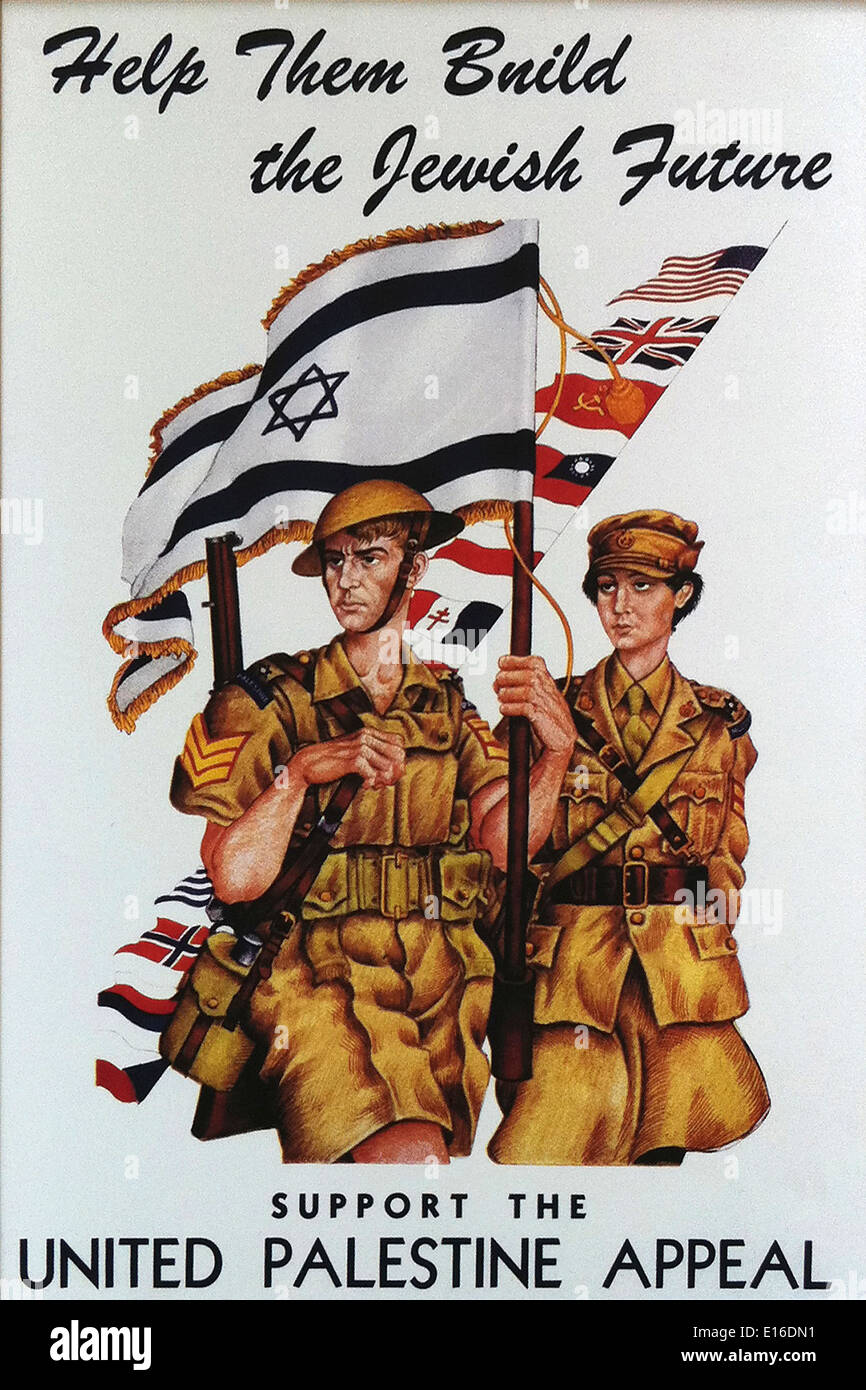 Un vecchio poster di propaganda in ebraico in Palestina Foto Stock