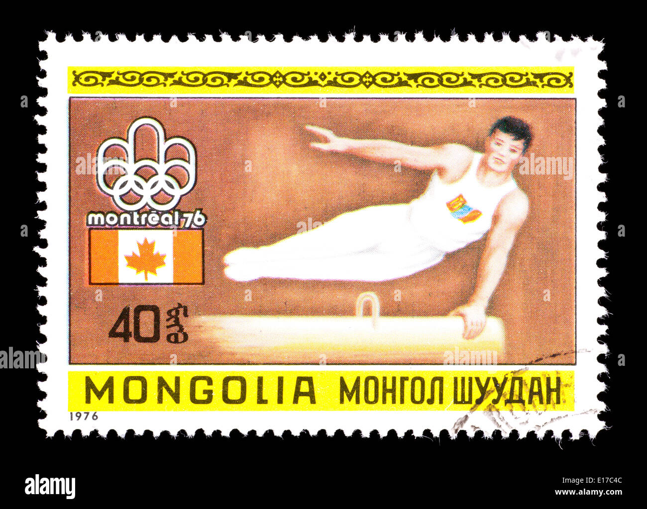 Francobollo dalla Mongolia raffigurante un ginnasta maschio sul cavallo, rilasciati per il 1976 Giochi Olimpici di Montreal, Canada. Foto Stock
