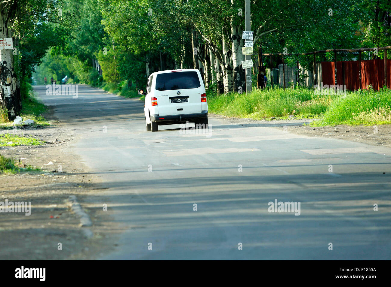 Donetsk, Ucraina. 26 Maggio, 2014. Ucraino forze hanno preso dassalto la Donetsk's aeroporto a prendere il controllo della zona, oggi a Donetsk popolazione heared riprese e bombardamento della città. Due persone è stato ucciso nella stazione ferroviaria, uno di questi è stata una donna più anziana colpo alla testa. Credito: Cosimo Attanasio/Alamy Live News Foto Stock