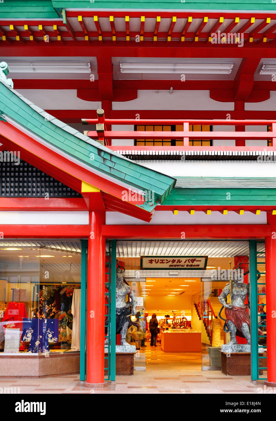 Oriental Bazaar negozio di souvenir a Tokyo in Giappone Foto Stock