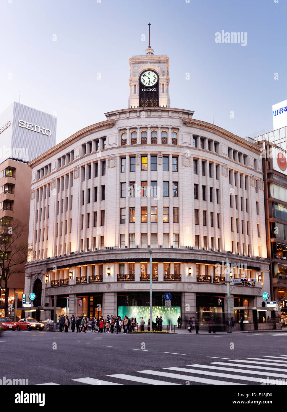 Wako Department Store edificio in Ginza Tokyo, Giappone 2014. Foto Stock