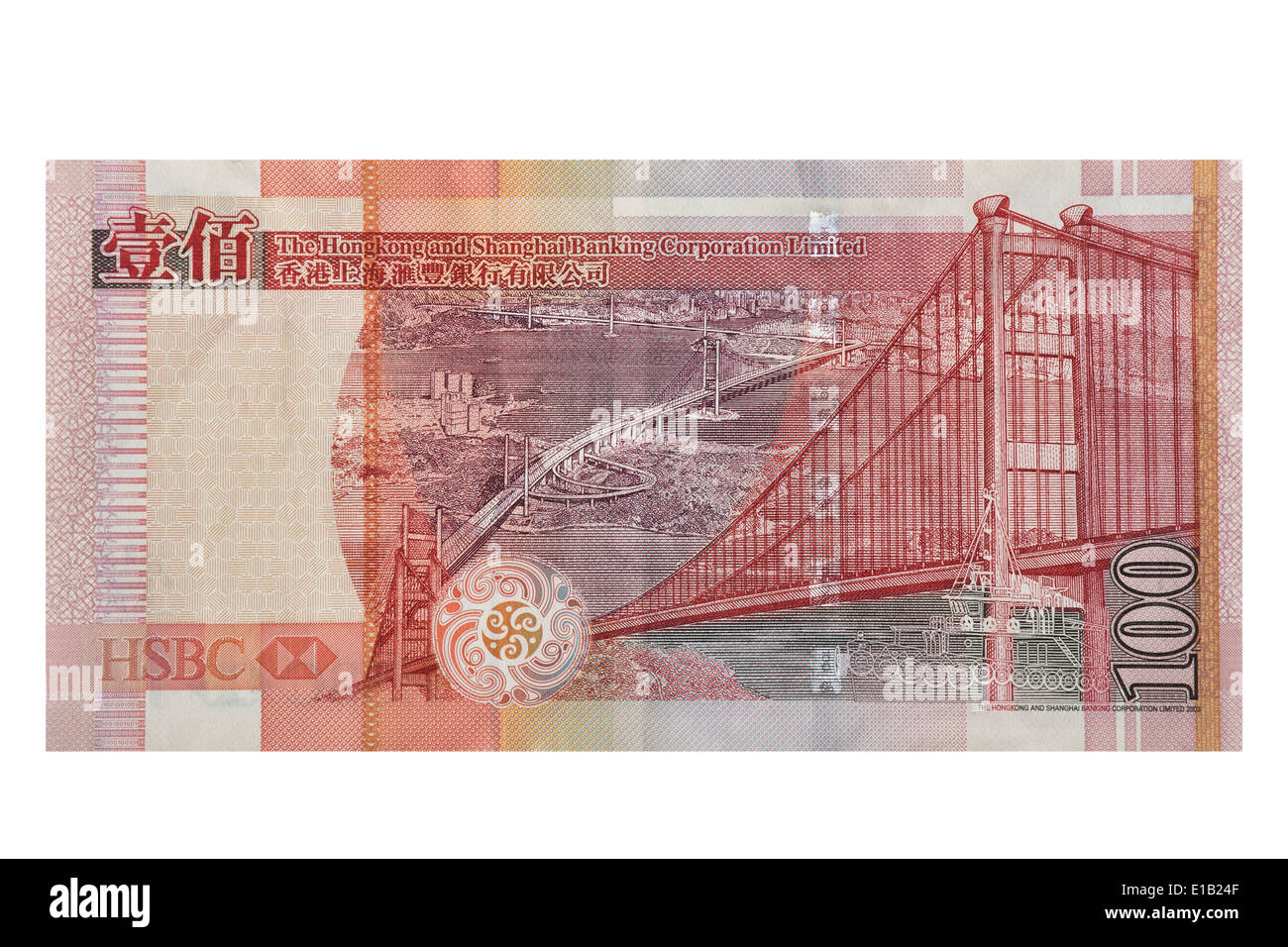 Un centinaio di Hong Kong carta moneta isolato su sfondo bianco con tracciato di ritaglio Foto Stock