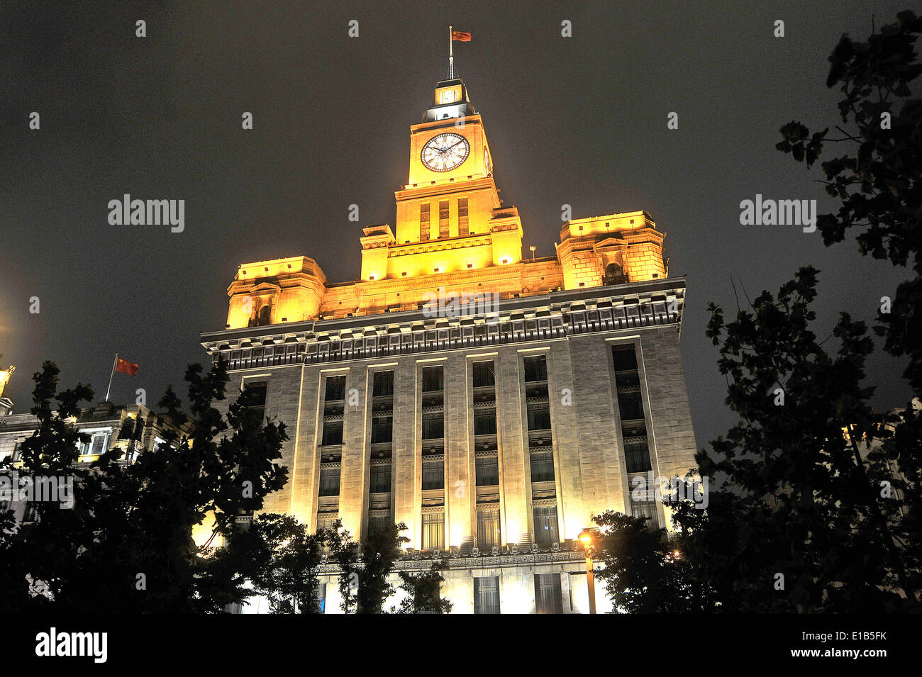Casa doganale Bund Shanghai in Cina Foto Stock