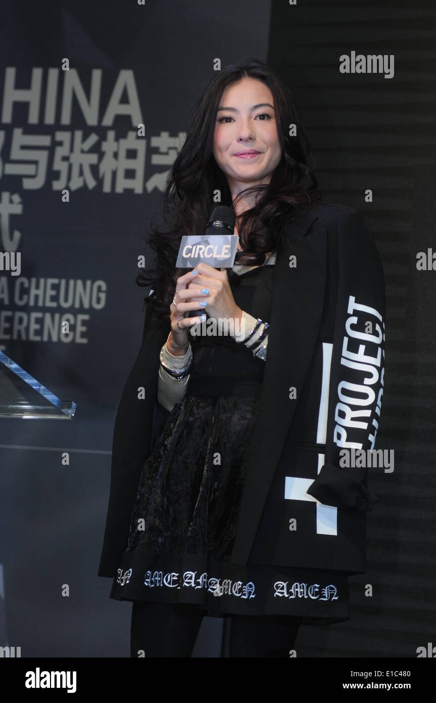 Shanghai, Cina. 28 Maggio, 2014. L'attrice Cecilia Cheung partecipa ad un evento commerciale in Cina a Shanghai il mercoledì 28 maggio, 2014. © TopPhoto/Alamy Live News Foto Stock