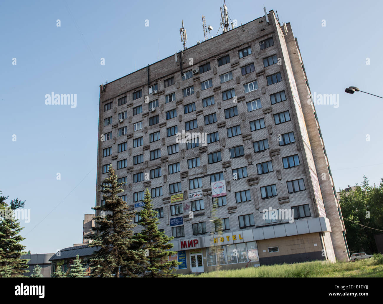 Casa di appartamenti in Yenakiieve (città natale di ex presidente ucraino Viktor Fedorovych Yanukovych), Donetsk Oblast, Ucraina Foto Stock