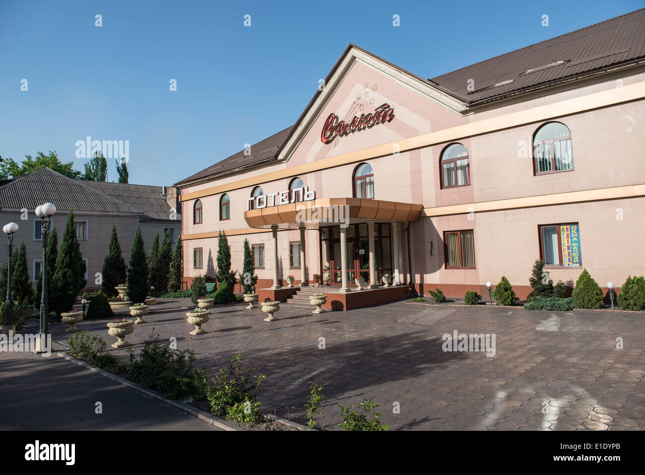 Salut Hotel in Yenakiieve (città natale di ex presidente ucraino Viktor Fedorovych Yanukovych), Donetsk Oblast, Ucraina Foto Stock