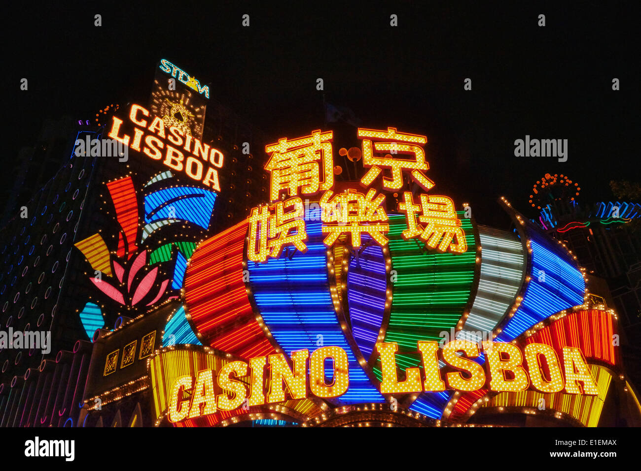 Cina, Macau, casinò Lisboa Foto Stock