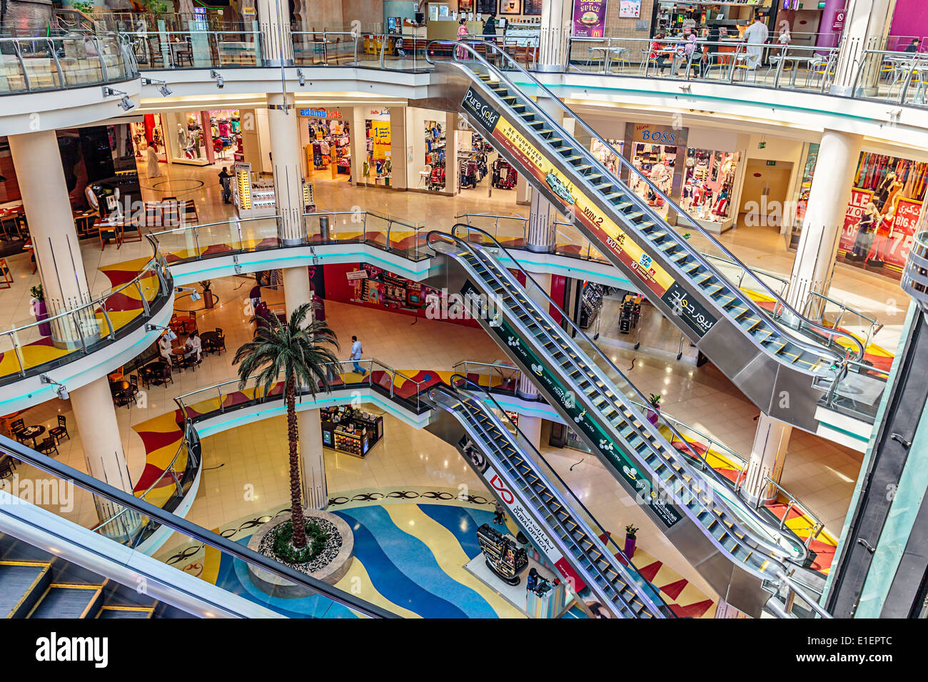 Souq centrale mega mall Foto Stock