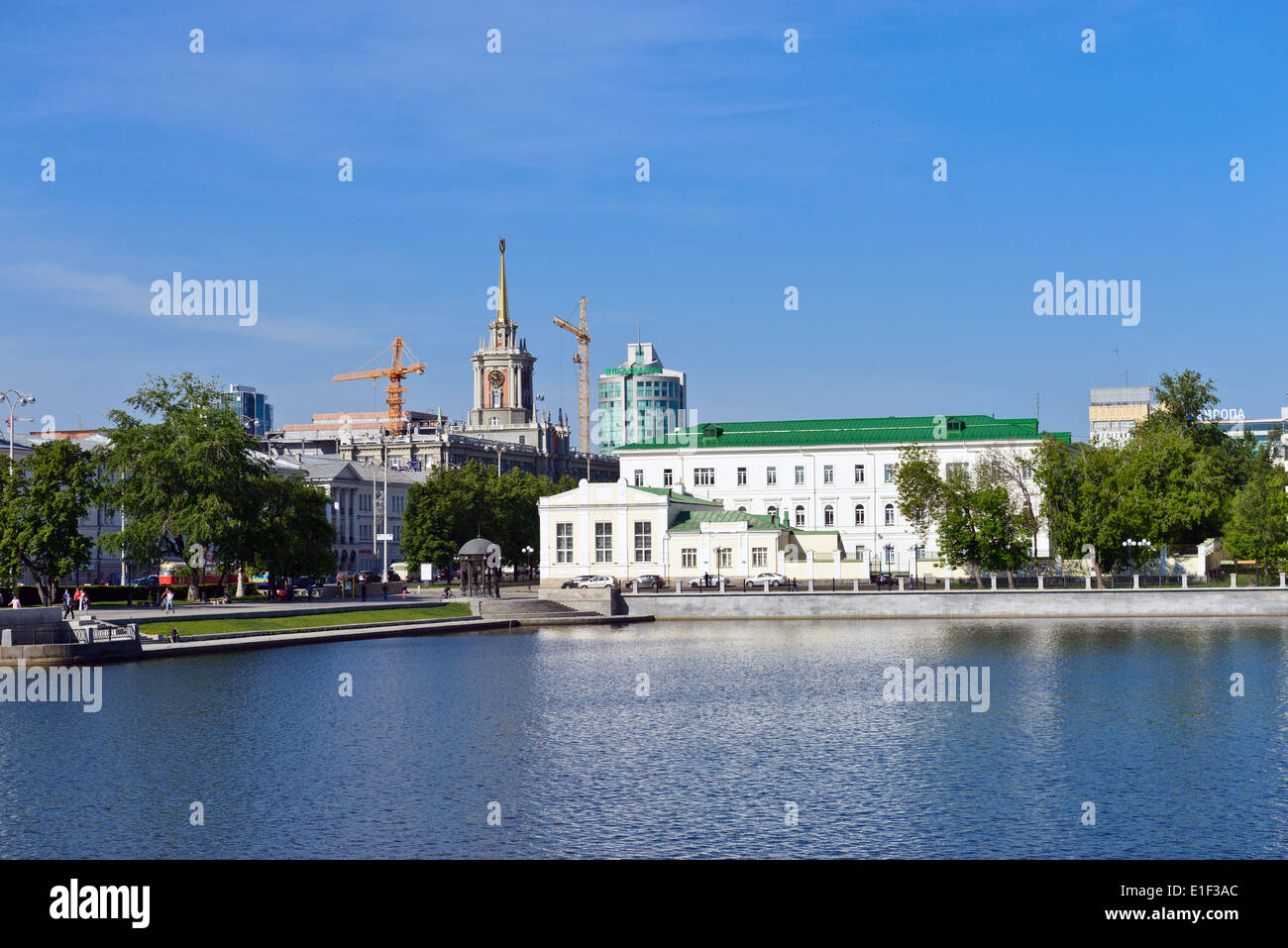 Argine nel centro di Ekaterinburg, Russia Foto Stock