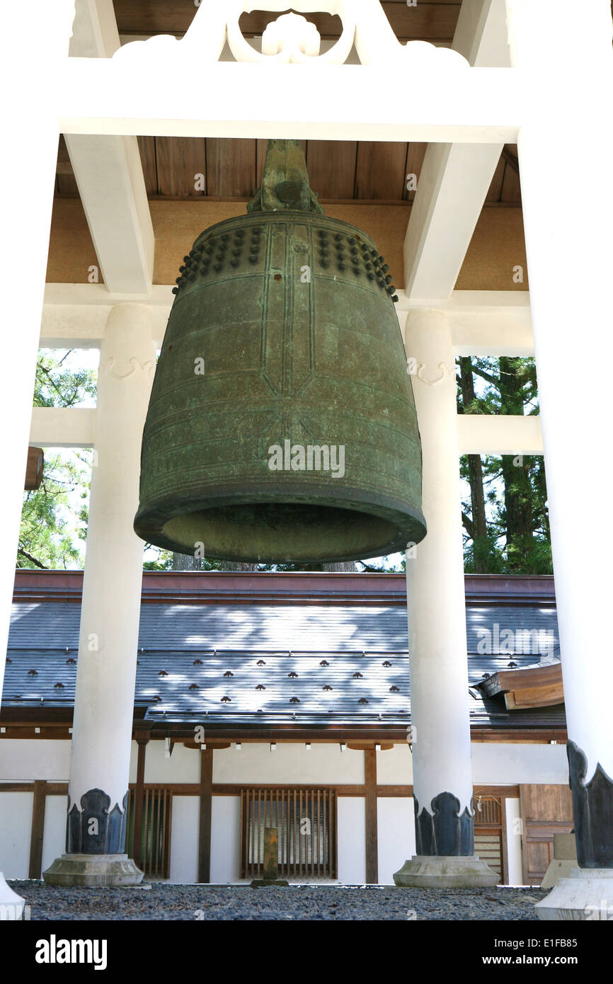 Dai complessi Garan Koyasan Koya Giappone Foto Stock