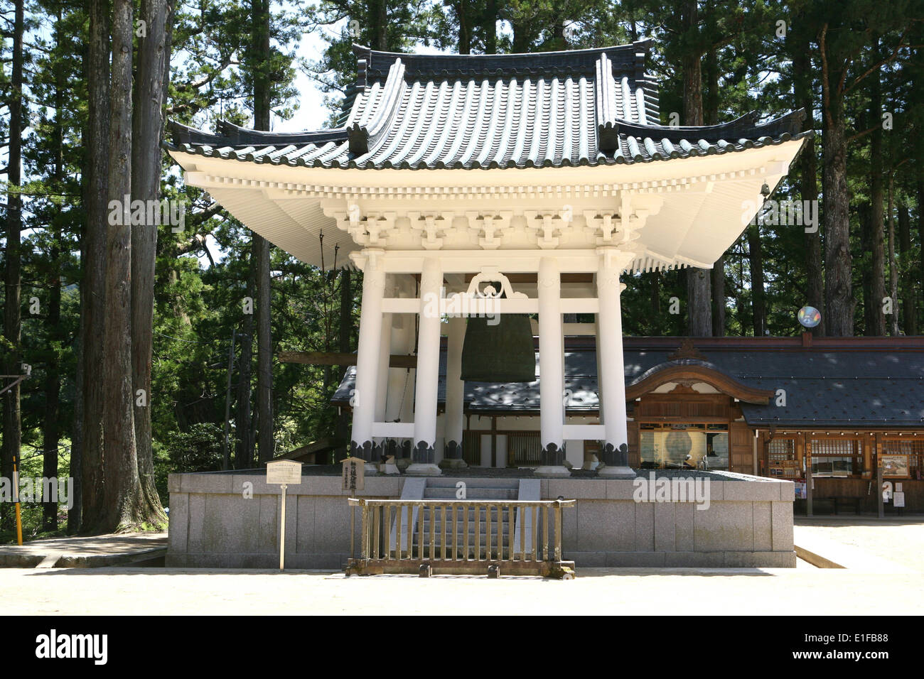 Dai complessi Garan Koyasan Koya Giappone Foto Stock