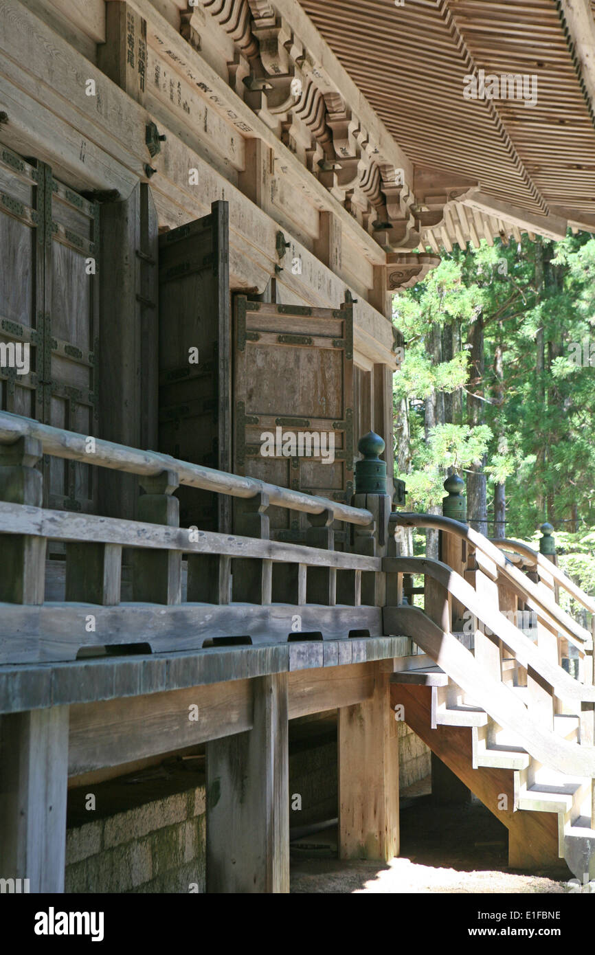 Parte della IAM Garan complesso Koyasan in Giappone Foto Stock