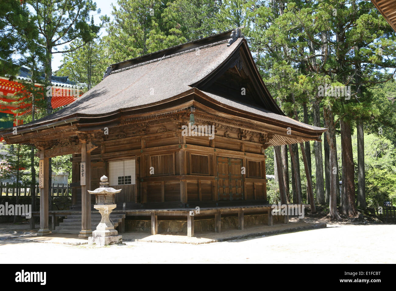 Dai complessi Garan Koyasan Koya Giappone Foto Stock