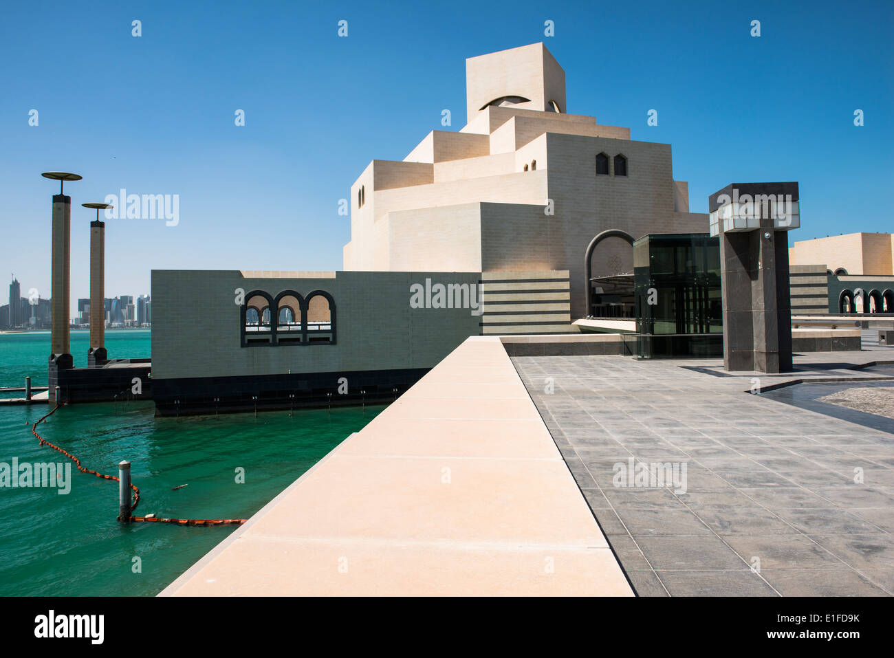 Il bellissimo museo di arte islamica di Doha in Qatar. Foto Stock