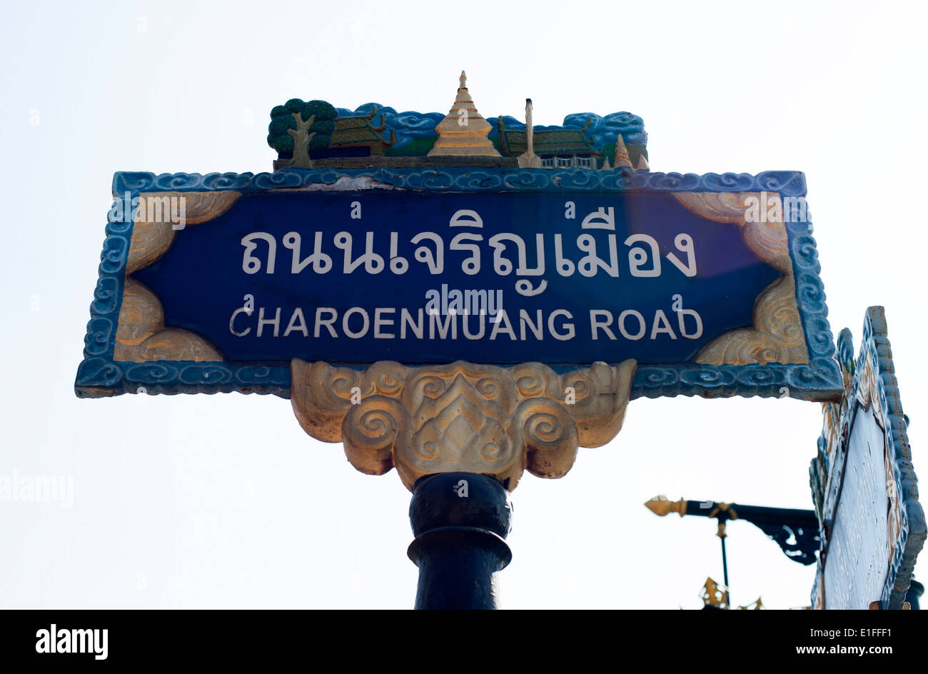 Città strada segno ornamentali in Chiang Mai nel nord della Thailandia. Foto Stock