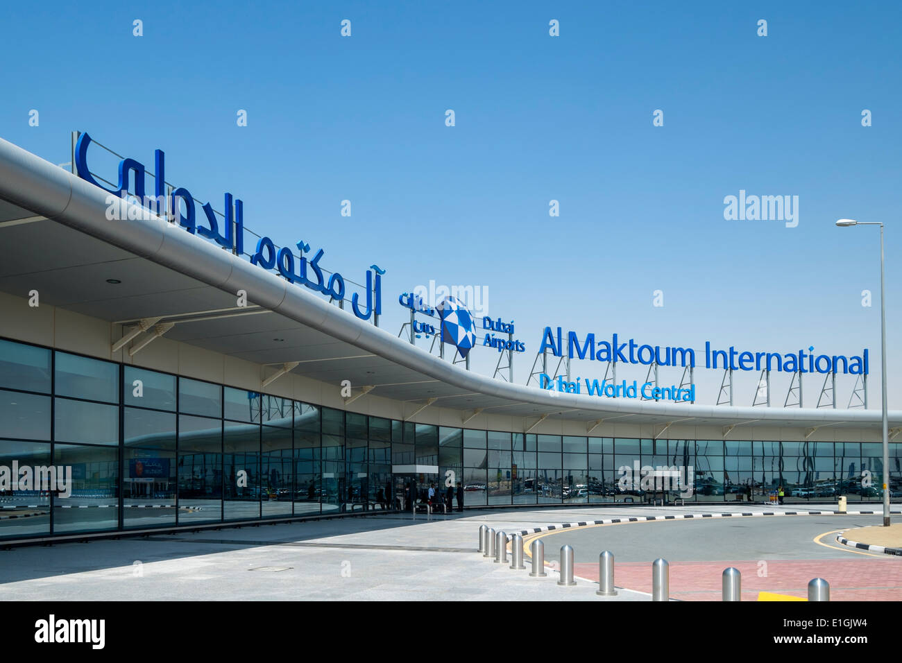 Nuovo Al Maktoum Aeroporto Internazionale di Dubai World Central District in Emirati Arabi Uniti Foto Stock