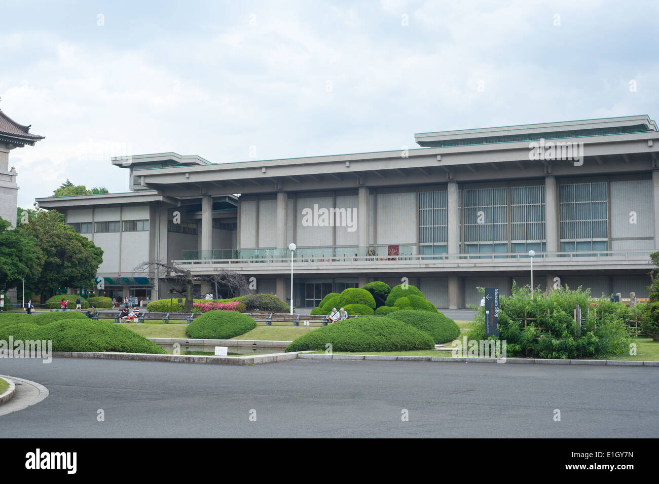 Tokyo, Giappone 2014 - Museo Nazionale presso il Parco Ueno Foto Stock
