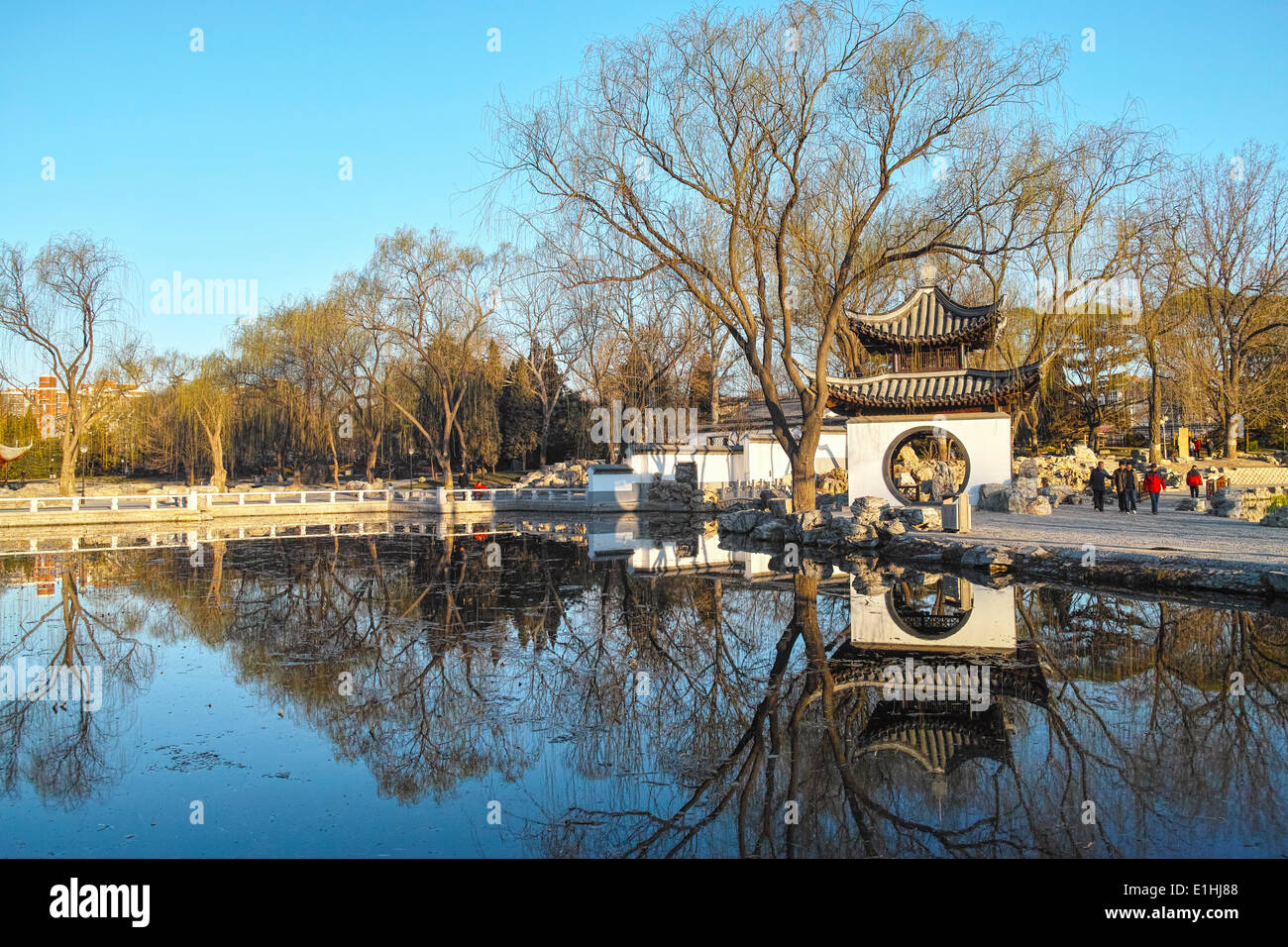 La mattina in un parco, Pechino Foto Stock