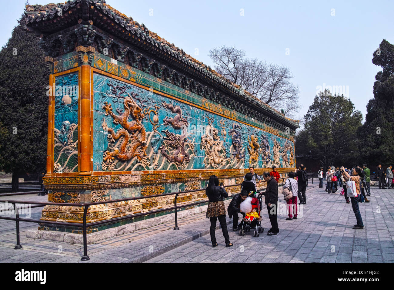 9 la parete del drago nel parco Beihai, Pechino Foto Stock