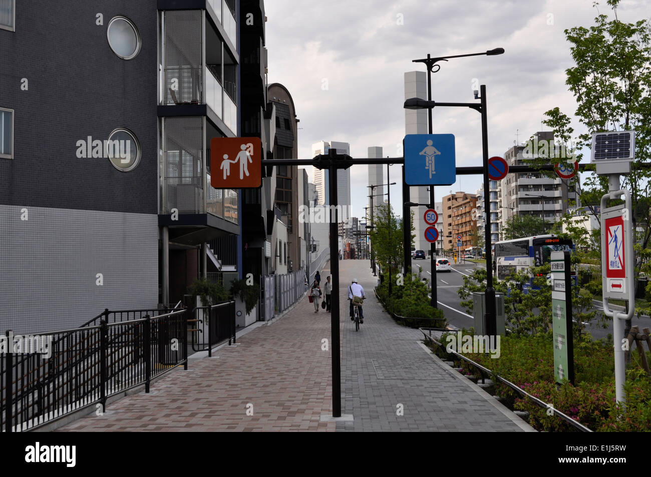 Segno di percorso ciclabile,Shibuya, Tokyo, Giappone Foto Stock