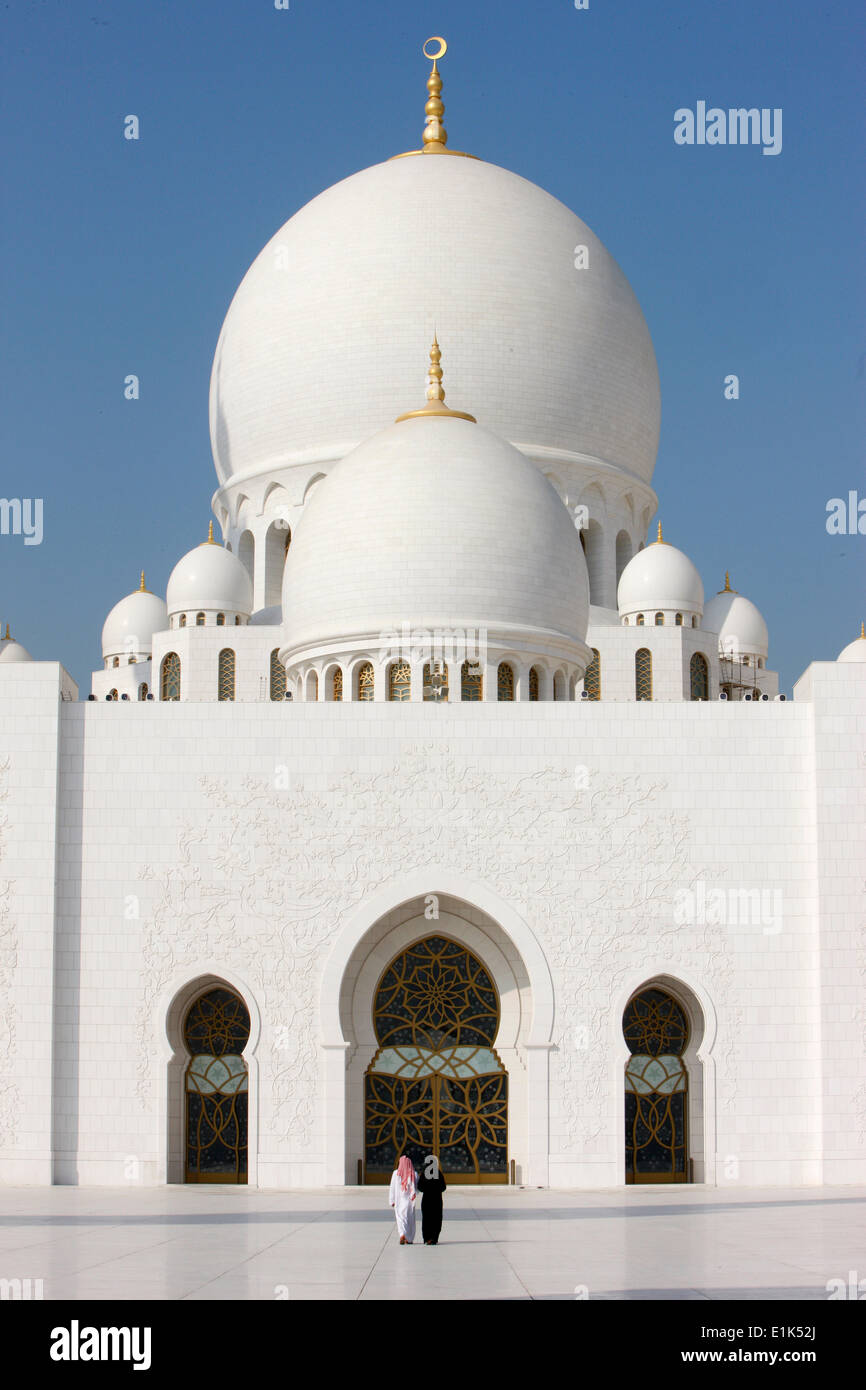 Sheikh Zayed Grande moschea. La cupola è la moschea più grande cupola