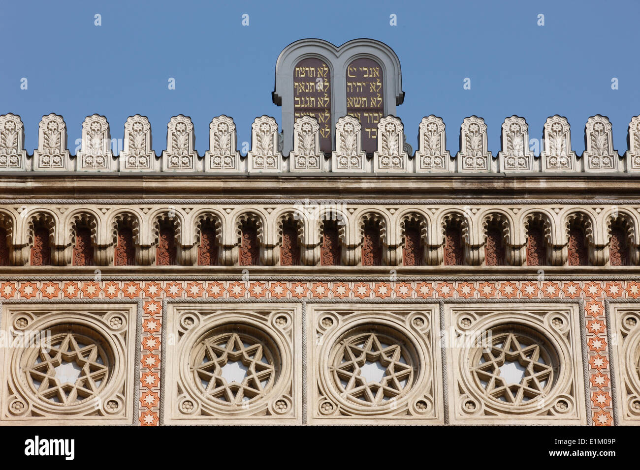 La Grande Sinagoga di Budapest (alla Sinagoga di via Dohany) è la più grande sinagoga attiva in Europa. Foto Stock