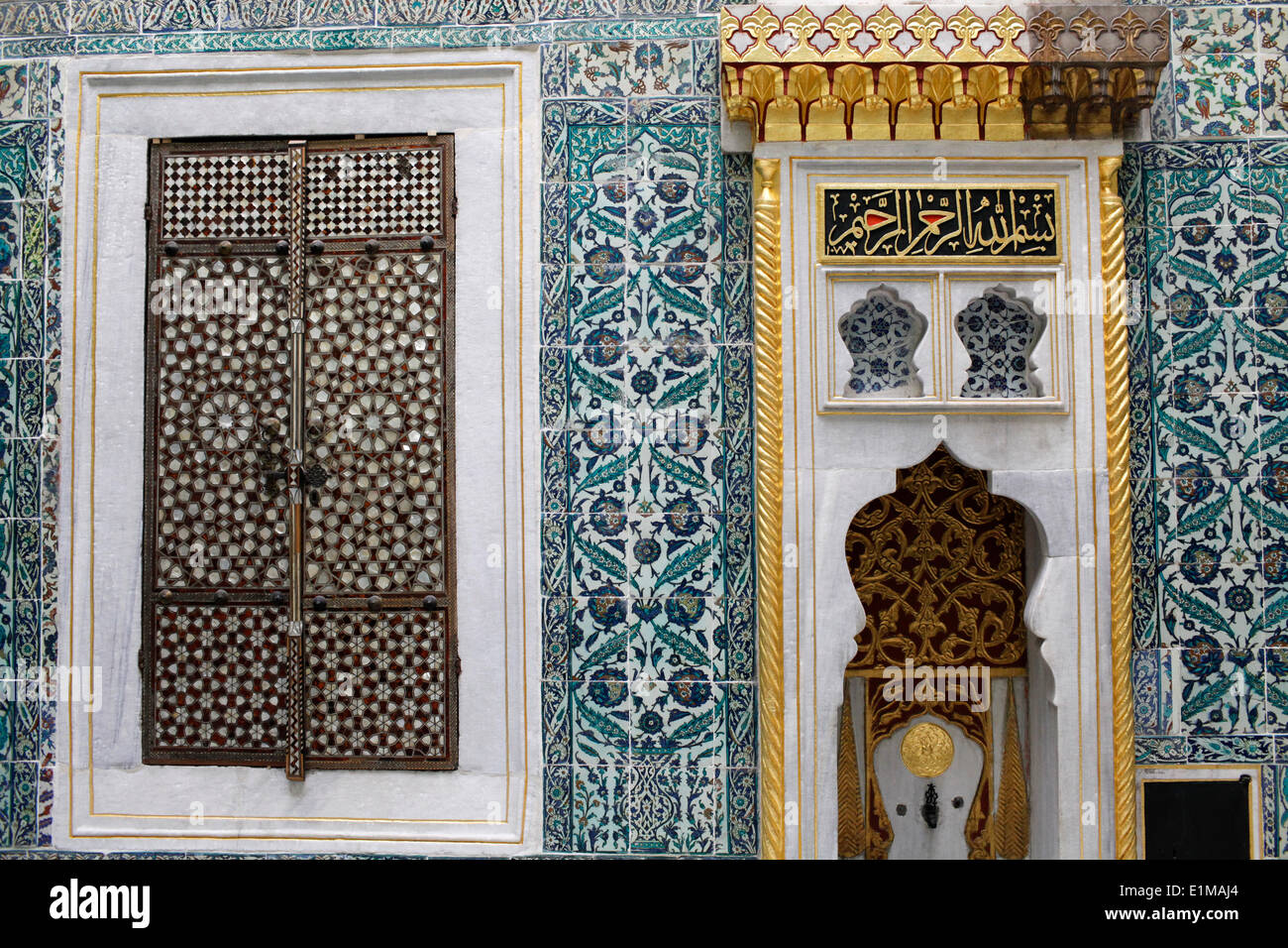 Il Palazzo di Topkapi harem Foto Stock