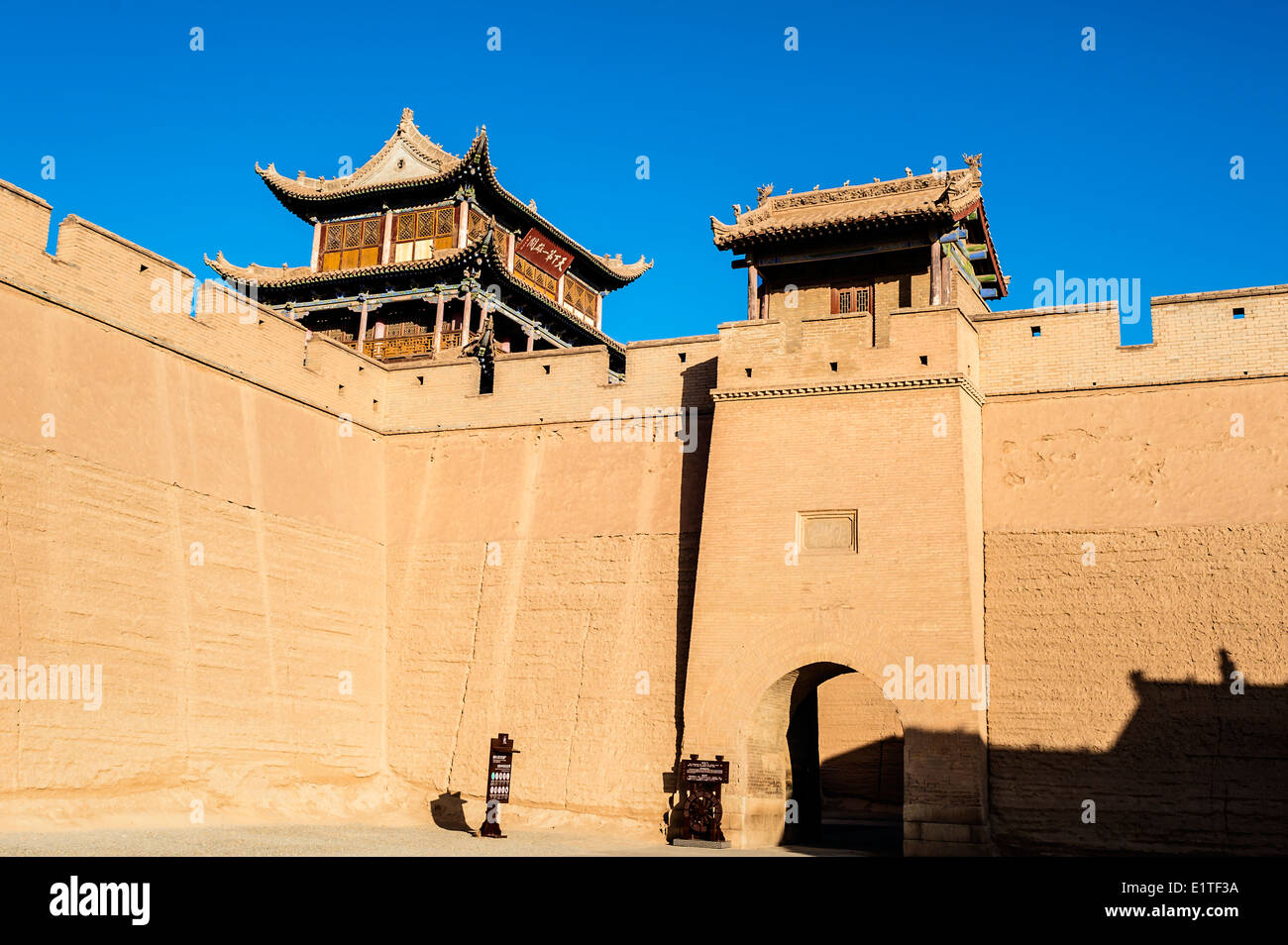 Il gatetower nel castello di Jiayuguan, Jiayuguan città, Gansu della Cina Foto Stock
